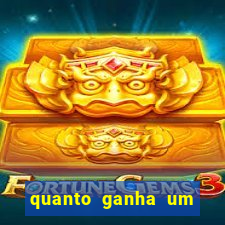 quanto ganha um gandula do flamengo